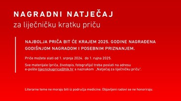 Nagradni natječaj za liječničku kratku priču